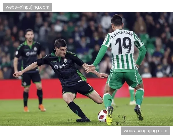 皇家贝蒂斯升至积分榜第五，跻身欧战资格区前景明朗